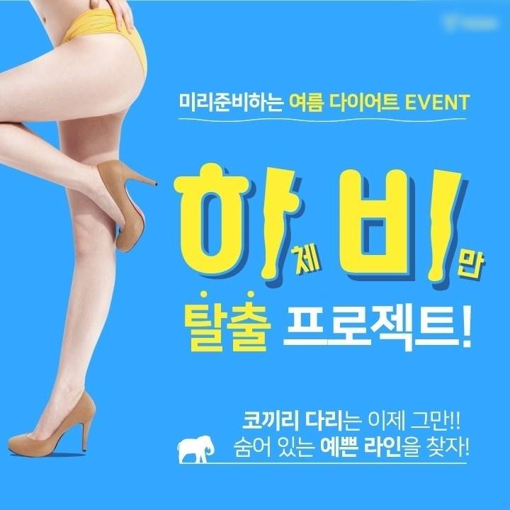 다운로드 (1).jpg