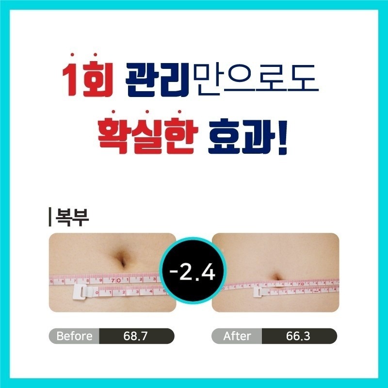 다운로드.jpg